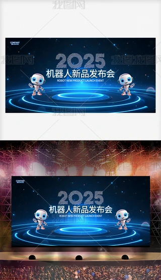 2025{ɫCƷlAPƼչ