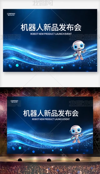 C(j)Ʒl(f)(hu)AIr(sh)Ƽչ(1)