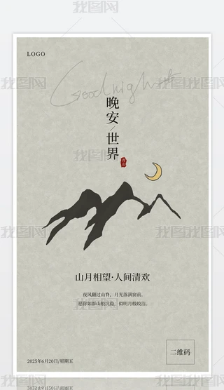 簲(jin)sˇL(fng)ɽȦ(bo)