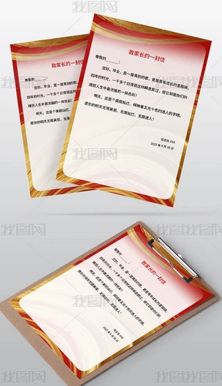 Ї(gu)L(fng)tɫϲcL(zhng)һżword