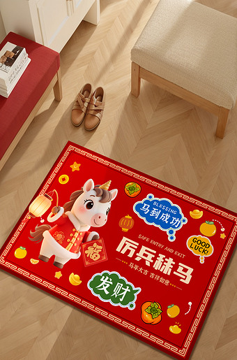 2026����ص�