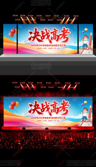 2025߿Ď(hu)ʮ˚q˶Yഺ(l)־չ