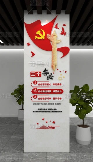ձhĻWʮhĻ