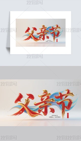 ԭ(chung)H(ji)֌ˇg(sh)(4)