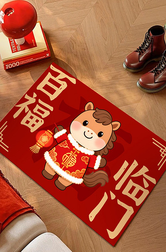 2026�����̺