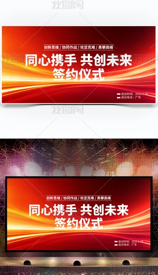 (chung)I(y)(zhn)Ժsxʽչ屳O(sh)Ӌ