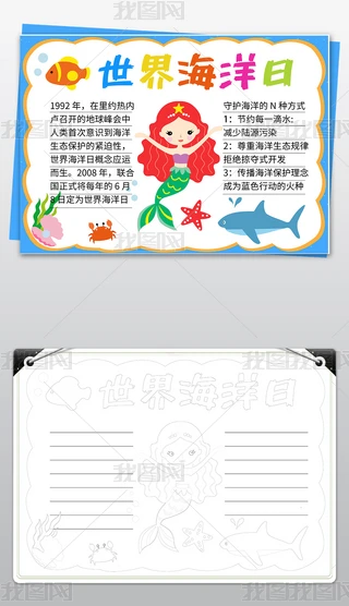 h}纣ձoֳСڰ׾