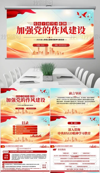 ȫ_չh(ni)}ӏ(qing)hL(fng)O(sh)}hn