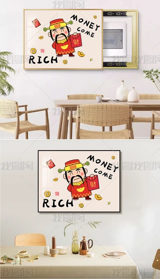 ؔTP쮋ʽ͏d[ؔ늱b