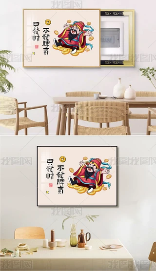 ؔTP쮋ʽ͏d[ؔ늱b