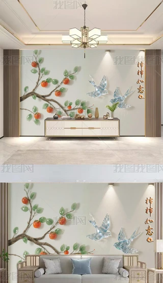 F(xin)pˮ3DˮӘ(sh)֦ⱳ