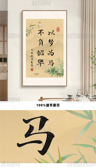 ʽ(chung)⻨B-ԉRؓA