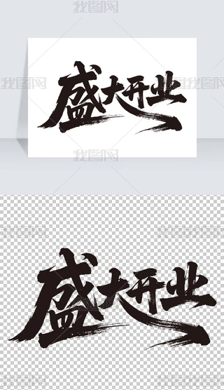 ʢ_(ki)I(y)֌(xi)ëPֺ(bo)(bio)}ز