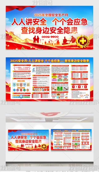 2025ȫչ尲ȫaչIȫa
