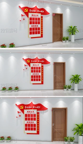 1QhĻhT֮һhչ_Ļ