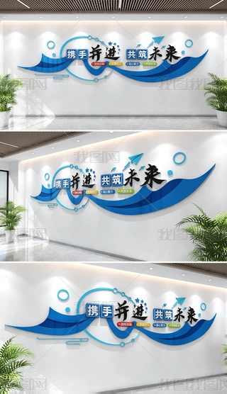 ��ҵ�Ļ�ǽЯ�ֲ�������δ���Ļ�ǽ��˾�����Ļ�ǽ