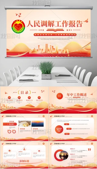 hL(fng){(dio)ίT(hu)VA{(dio)(ji)PPTģ