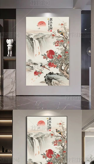 ʽլpݹPˮؔ(ci)ʯɽˮL(fng)P(gun)