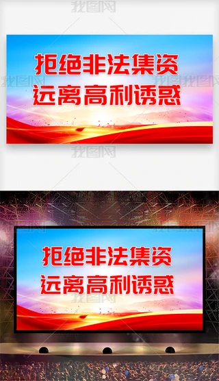 ǷYhZչ屳D