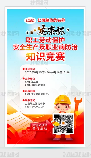 L宋L(fng)I(y)(jng)ِ(dng)(bo)֙C(j)(bo)