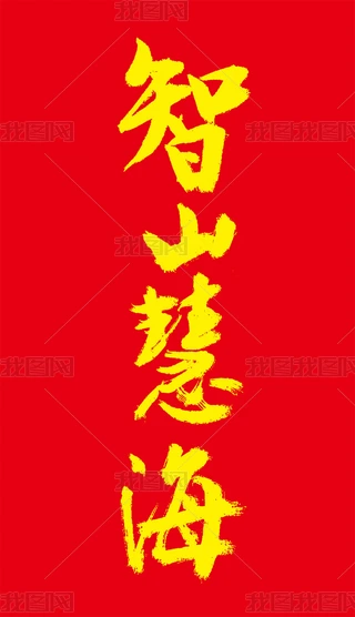 ɽۺ֌ˇg(sh)ֶUнӖ(xn)xW(xu)(x)