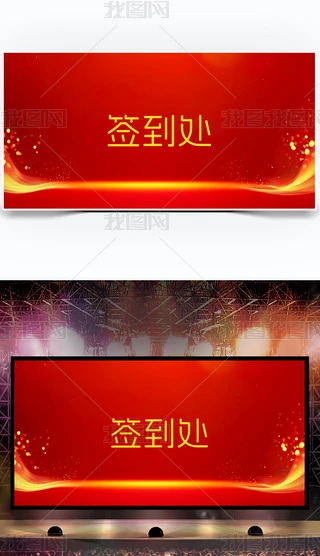 ϲctɫ2025(hu)̎չO(sh)Ӌ(j)