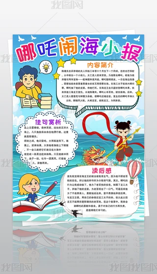 Q߸[ֳ(bo)Õ]ͯxС(bo)