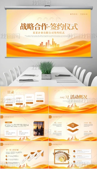 ɫ↢Ӵ(zhn)Ժ߄sxʽppt