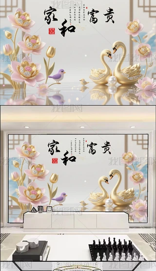 FAΨ3DɫZҺ͸F