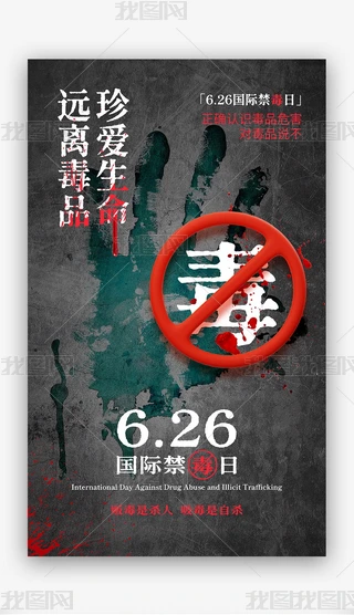 6.26(gu)Hպ(jin)s(chung)_н(bo)
