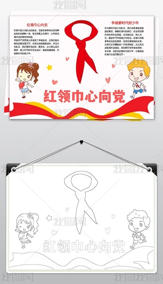 tI(lng)hֳ(bo)(du)Tͯhۇ(gu)hֳ(bo)