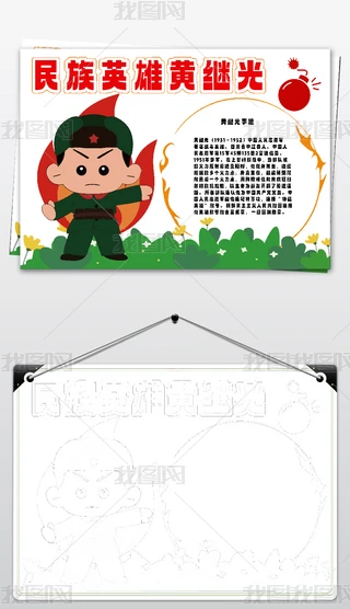 S^ֳ(bo)ӢС(bo)еӢֳ(bo)