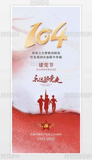 һh(ji)(i)(gu)104tɫĥɰ|(zh)к(bo)