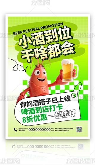 ԭsļơСrNӾGɫu׃