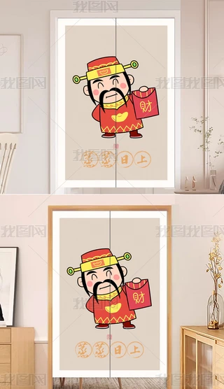 ؔTʽsڹ⺟^͏dTҾӈD