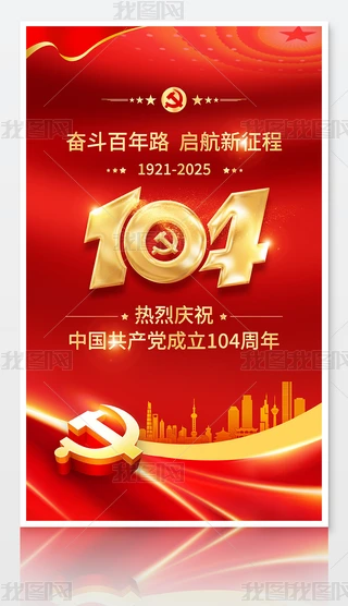 һhcףh104hӺ쮋