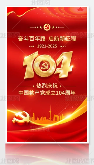 cףh104һhhh