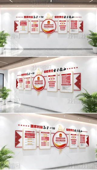 wҰȫ^ĻҰȫ֪R(sh)Ļ