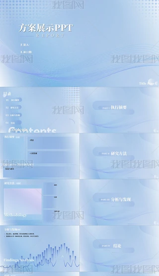 {ɫĥɰͨô