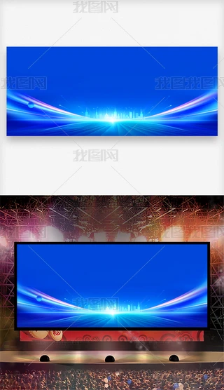 ��ɫ�����Ƽ�������ɫչ�幤ҵ���������̨����ͼ