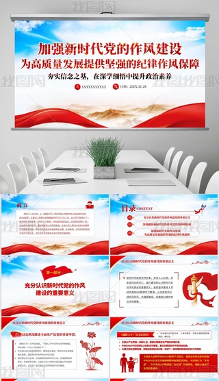 ӏ(qing)L(fng)O(sh)|(zh)l(f)չṩԏ(qing)ļo(j)L(fng)