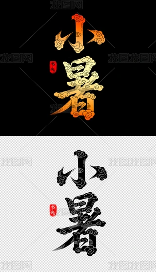 С(ji)⺣(bo)wO(sh)Ӌ(j)10