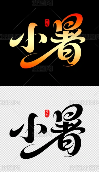 С(ji)⺣(bo)wO(sh)Ӌ(j)12