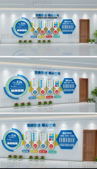 (hu)ĻI(y)(hu)֮Ļ(hu)O(sh)Ļ