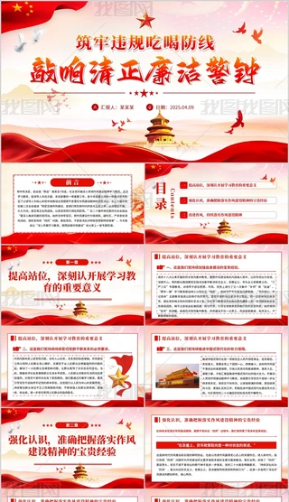 `Ҏ(gu)ԺȷL(fng)O(sh)hnh