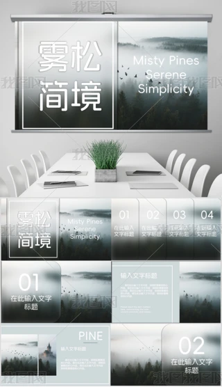 FɺӖPPTģ