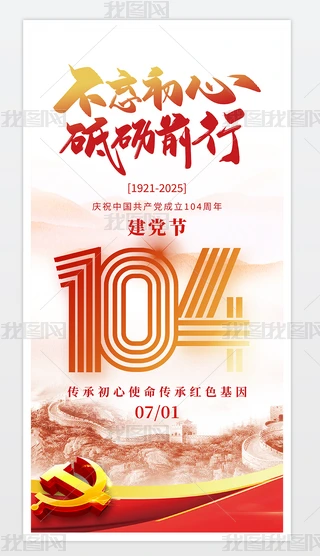 һhhh10471