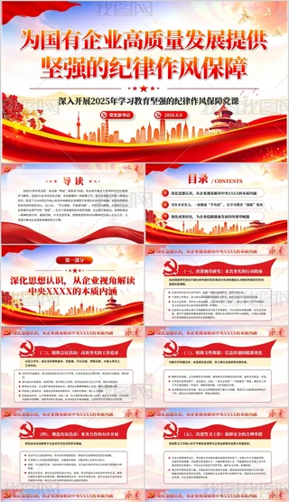 _(ki)չ(gu)I(y)W(xu)(x)m(x)ӏ(qing)L(fng)O(sh)hnӖ(xn)