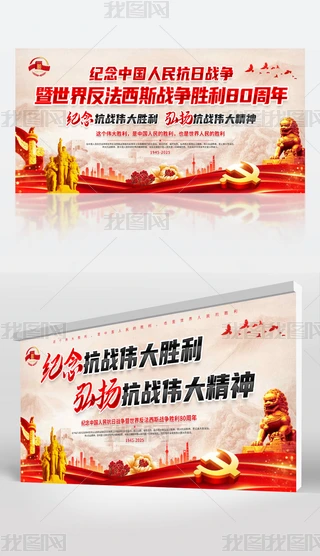 o(j)Ց(zhn)練˹(zhn)80չ