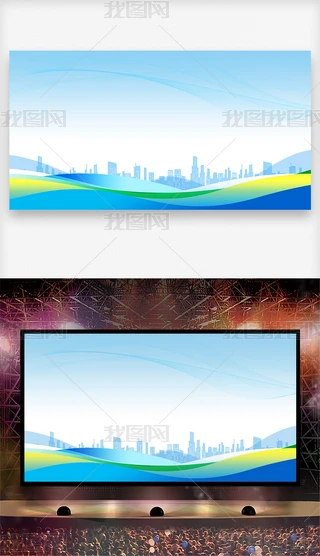 ��ɫ�������ܿƼ�������ɫչ�廥�������̨����ͼ